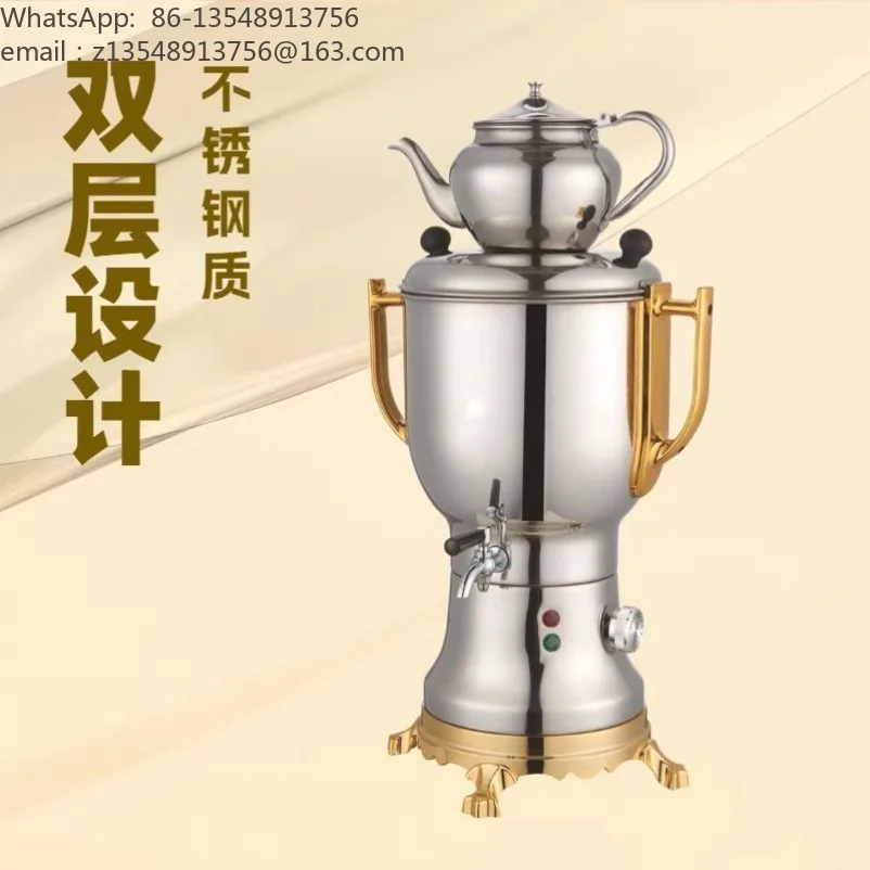 Electric kettle One pot Multi-purpose stainless steel double-layer letter pot 4L