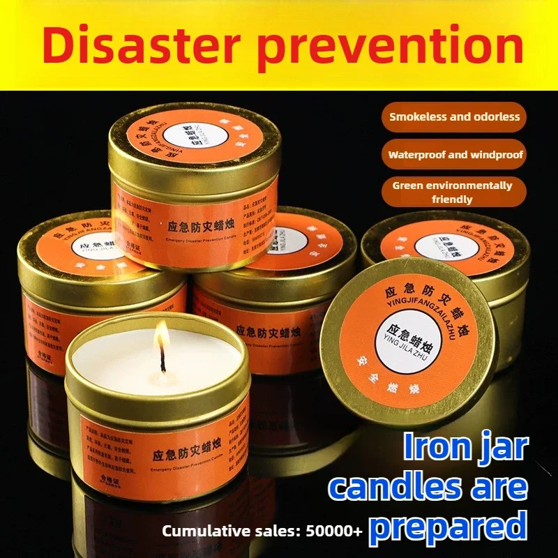 Emergency Candles for Power Outages Windproof Smokeless Survival Lighting Disaster Prevention Supplies for Home Camping