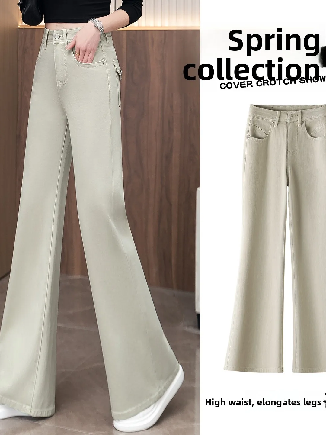High Waist Bell Bottom Jeans Women's Spring Autumn Pure Cotton Casual Pants Slimming Effect Light Khaki Color 2026 New Style
