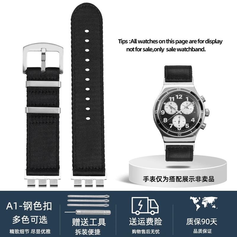 17mm 19mm 21mm Nylon WatchBand For SWATCH YVS420 YVS454 YVS451 YVS400 YVB404 Watch Strap Soft Canvas Watch Chain Men Women