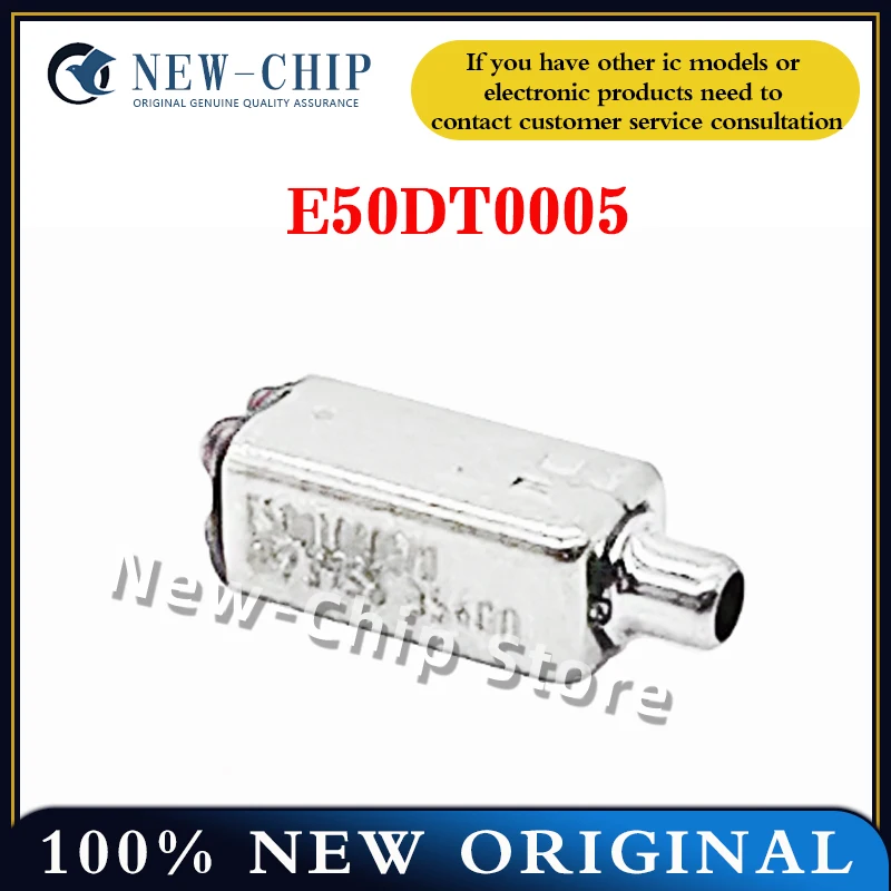 1PCS-20PCS/LOT Sound Lifting moving iron Unit E50DT0005 High frequency speaker unit DIY  New original