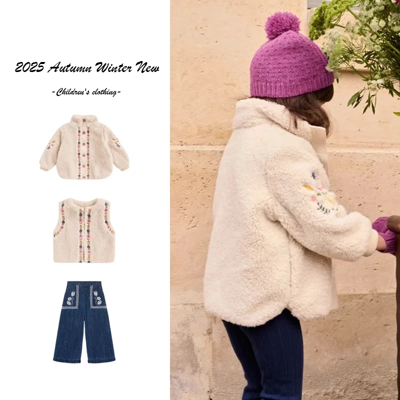 

2025 Autumn Winter New Girls' Embroidered Warm Lamb Wool Coat Thickened Vest Girls' Embroidered Loose Jeans Children's Clothing