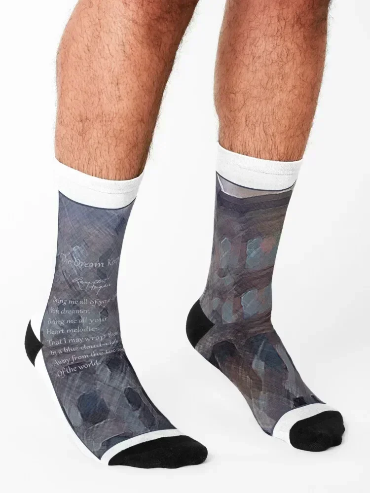 Langston Hughes: The Dream Keeper Socks رجل جديد في هدية مضحكة ملونة جوارب نسائية للرجال