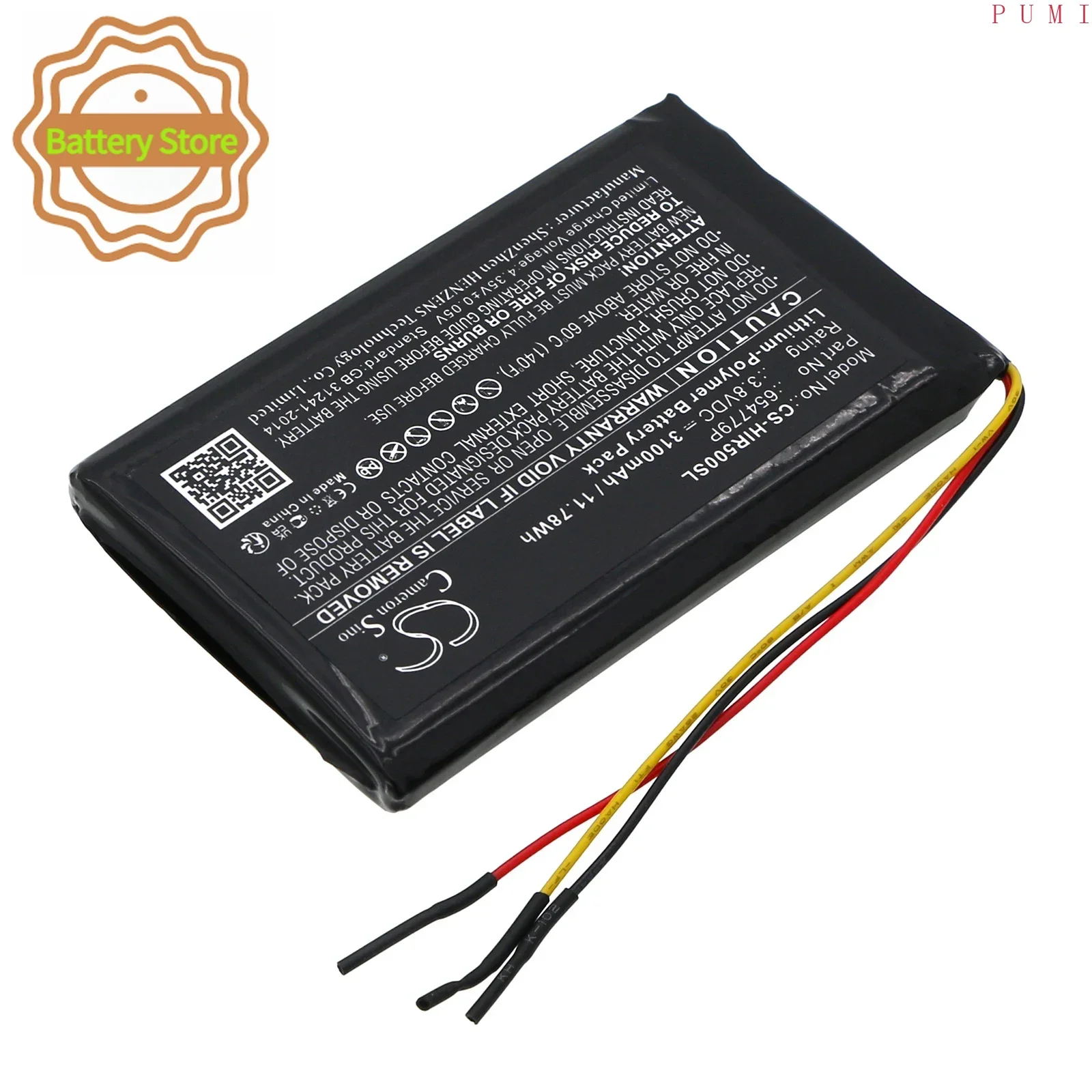 CS Replacement Battery For HiBy R5,R5 Hi-Res Portable Android Music Player 654779P 3100mAh / 11.78Wh Media Player
