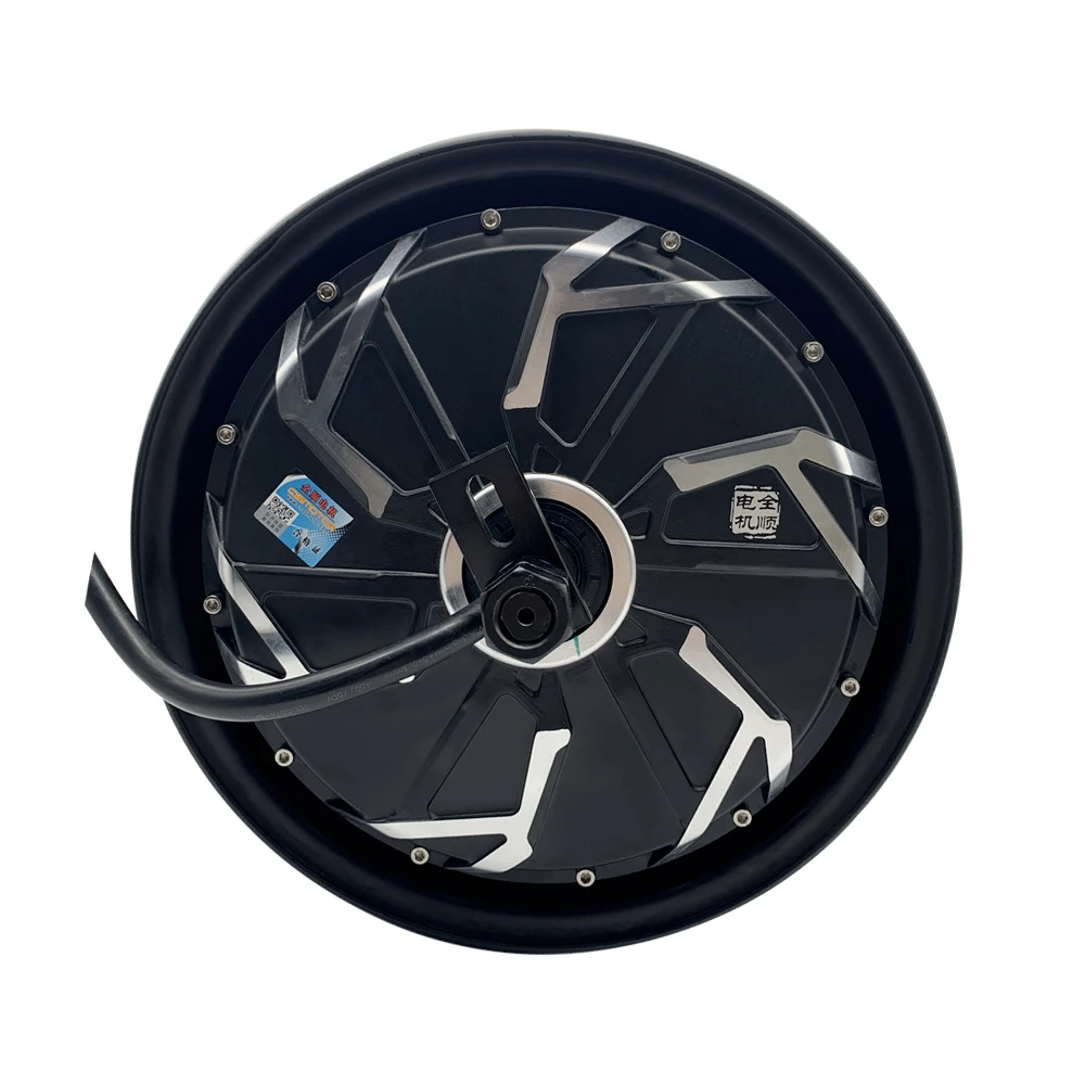 Hot Sales Electric Brushless Power Motors 12 Inch 3000W 60V Wheel Moped Hub Motor for Motorcycle