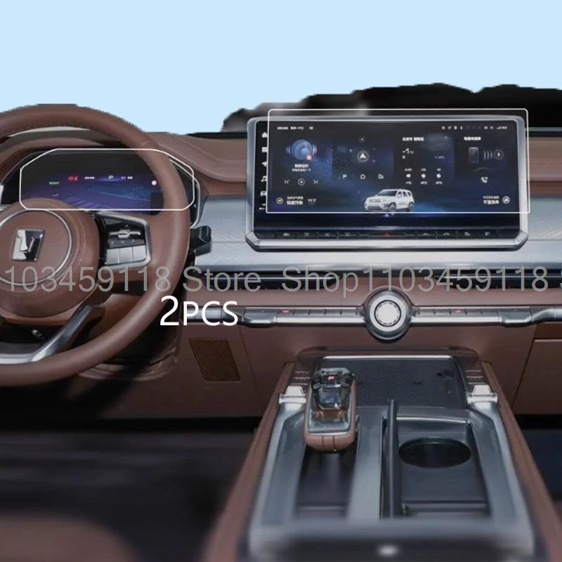 

Защитная пленка из закаленного стекла для Great Wall TANK 700 2024 2025, автомобильная GPS-навигация, наклейка на приборную панель, аксессуары