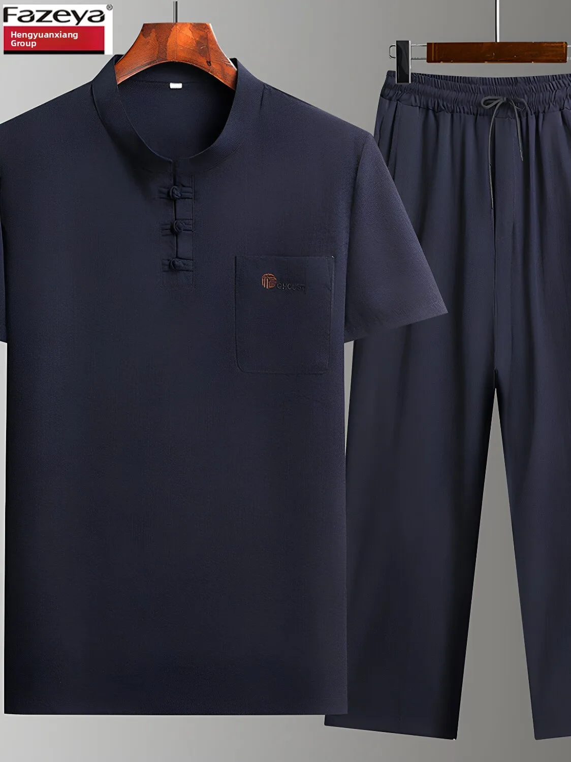 fazeya-ice-silk-short-sleeve-t-shirt-set-for-middle-aged-and-elderly-men-summer-two-piece-suit-comfortable-breathable-casual