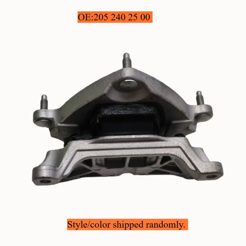 Rear Transmission Mount For Mercedes-Benz C43 AMG 4Matic 2017-2023 CLS450 4Matic 2019-2023 E350 4Matic 2020-2023, 2052402500