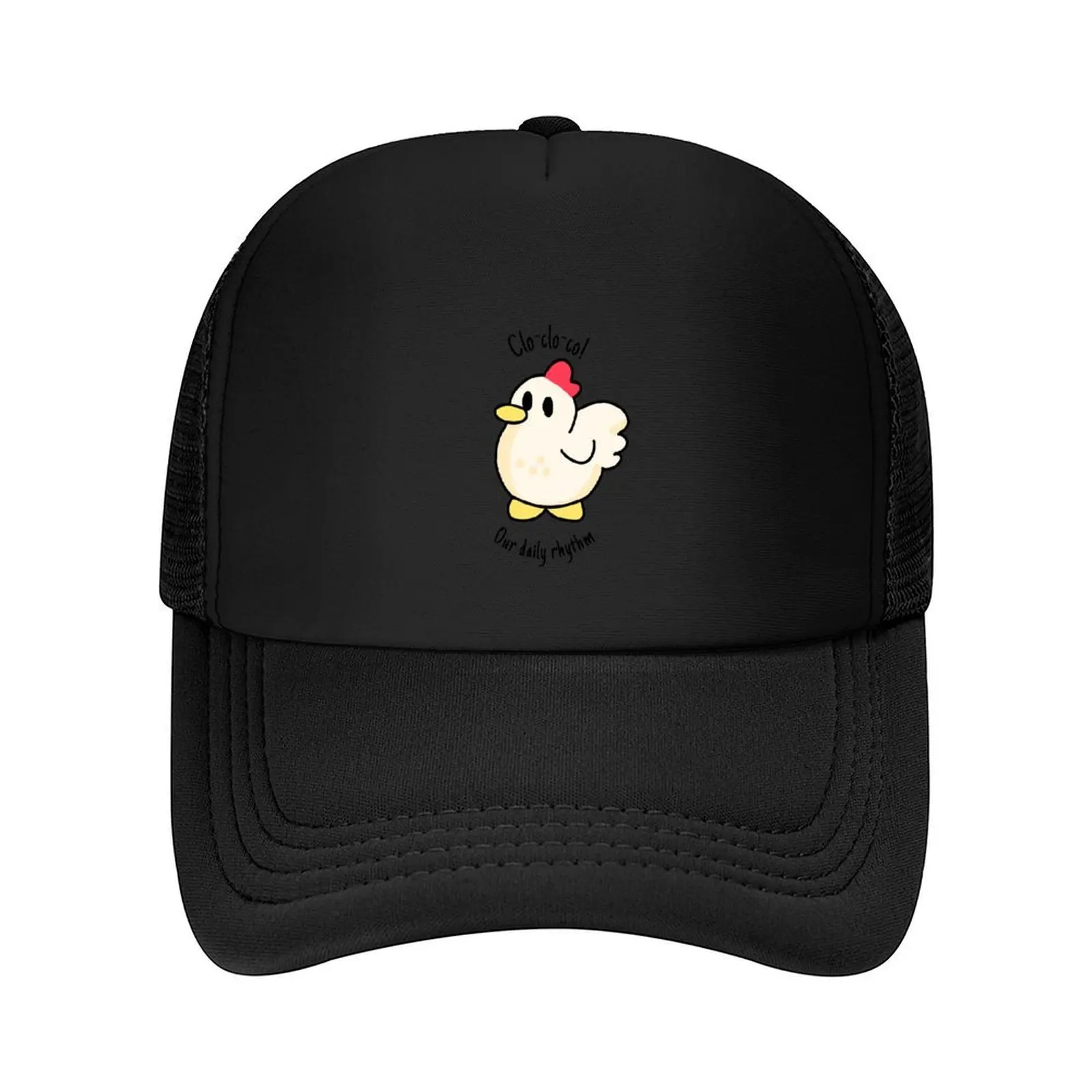 

Chicken White Stardew Valley Baseball Cap designer cap Golf Wear Luxury Cap For Men Women's
