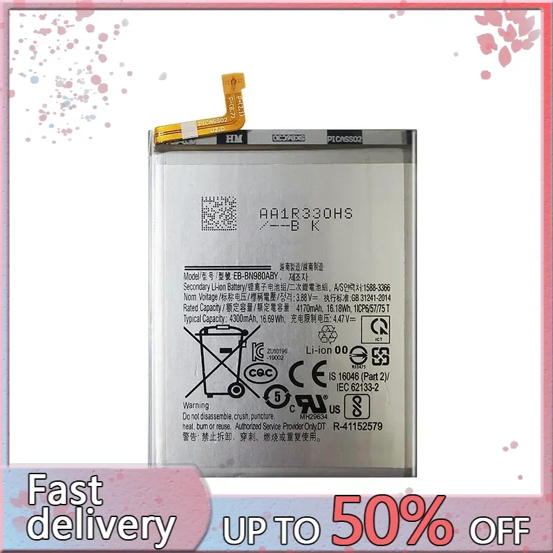 4300mAh Battery EB-BN980ABY For Samsung Galaxy note20 Note 20 N980F SM-N980F/DS N980