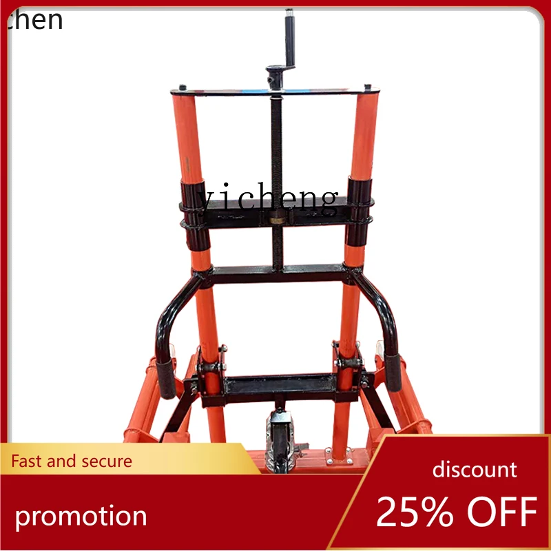 ZML Wheel Trailer Land Cattle Forklift Truck Maintenance Auto Repair Equipment Wheel Maintenance Tool Tire Loading