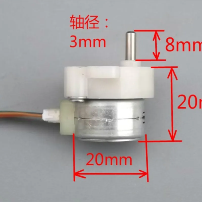 12V 20mm 2 Phase Wire (24V) or 4 Phase 5 Wire Stepper Motor 36:1 Ratio All Metal Gear Reducer Step Angle 18degree/36 = 0.5degree