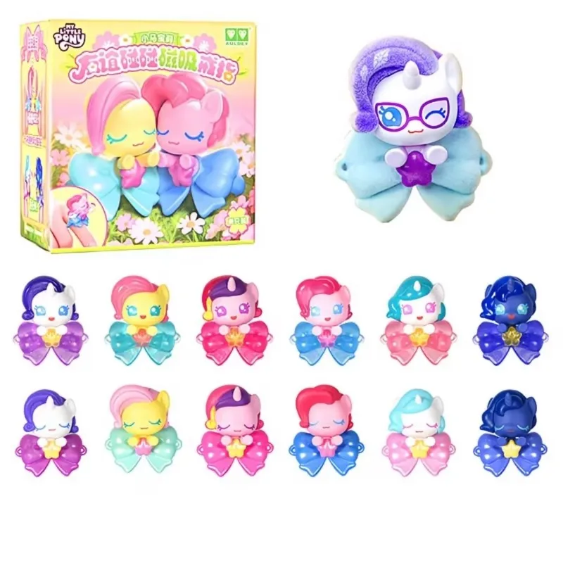 

My Little Pony Figure Fluttershy Pinkie Pie Applejack Rarity Magnetic Ring Collection Toy