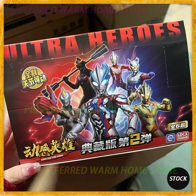 In Stock LDCX Dynamic Hero Series 02 Ultraman Belial Geed Regulos Zero Trigger Blazar Movable Model Boy Toy