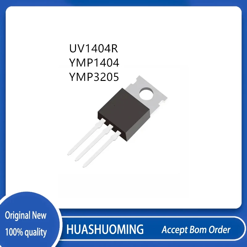 20Pcs/Lot UV1404R UV1404 YMP1404  YMP3205  TO-220