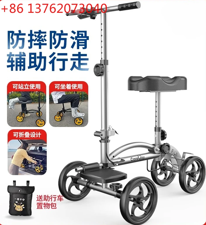 Rehabilitation Walking Aids Cutches Single Leg Walkers Scooter