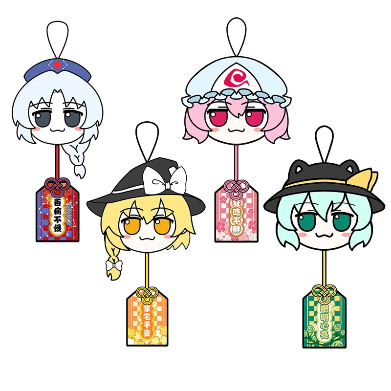 Touhou Project Fumo Komeiji Koishi Hakurei Reimu Plush Toy Saigyouji Yuyuko Cirno Kirisame Marisa Yagokoro Eirin Stuffed Pendant