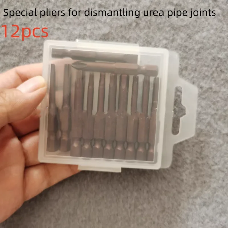 

12PCS Disassembly Dismounting Repair Tools For Urea Pump Inner five pointed star key set screwdriver head