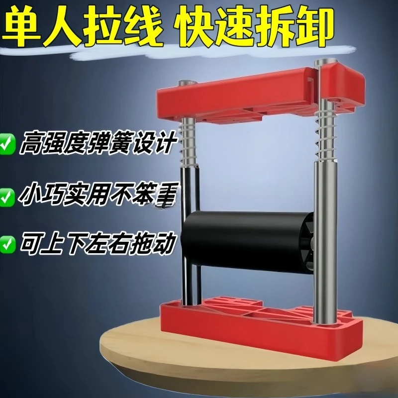 Quick lead pulley tool threading threading box