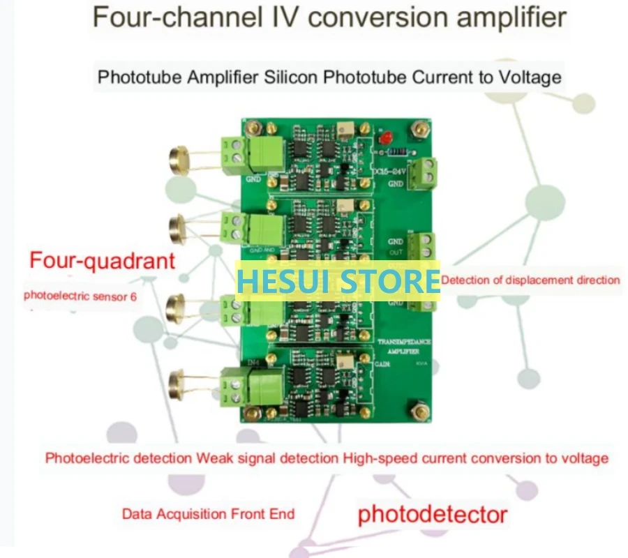 Multichannel IV conversion amplifier module Silicon PIN photodiode detector four-quadrant photoelectric sensor