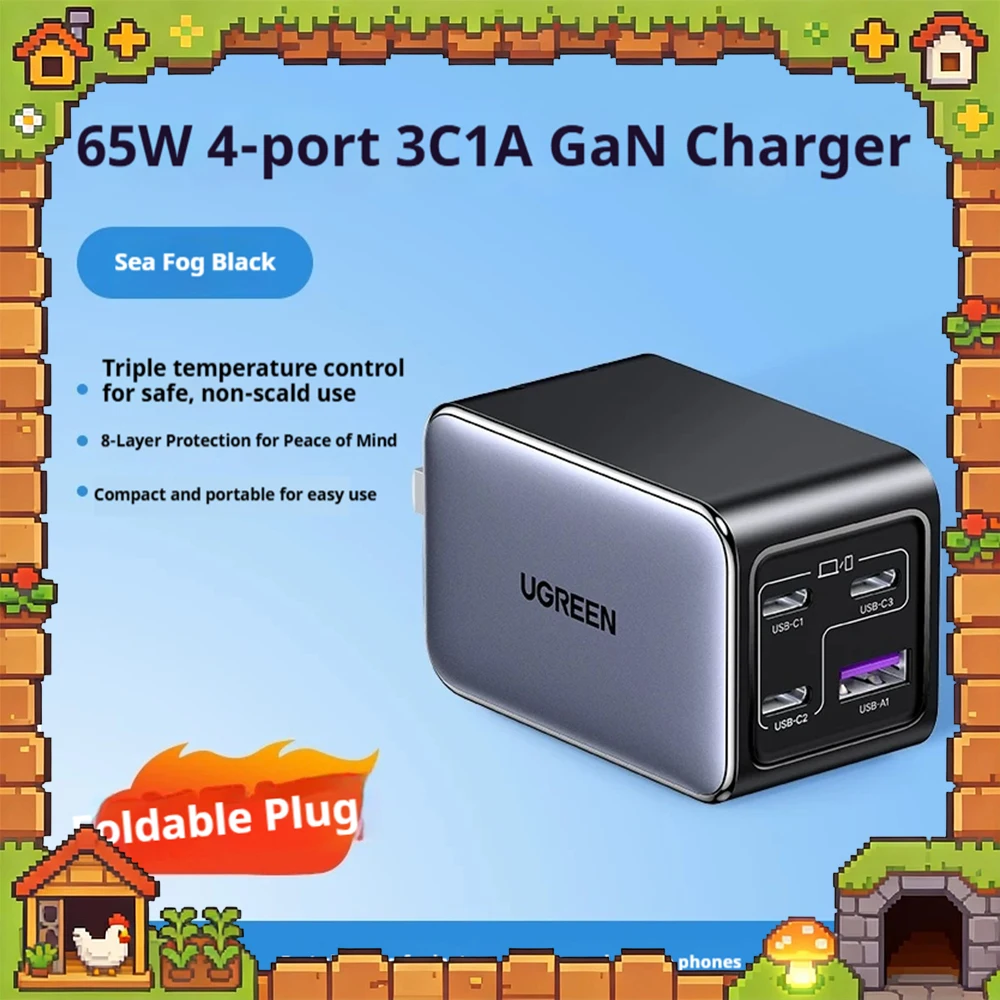 ugreen-x557-45w-gallium-nitride-adapts-to-new-charging-power-gallium-nitride-charger-charger-mobile-phone-fast-charging-head