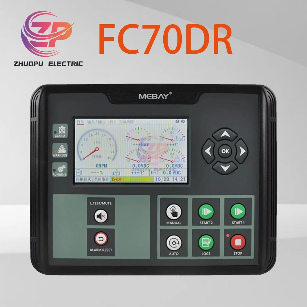 

Original FC70DR RS485 Full-automatic Controller for Fire Pump Unit Monitoring and Protection Display Module