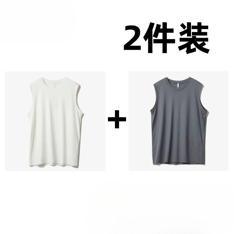 white and gray