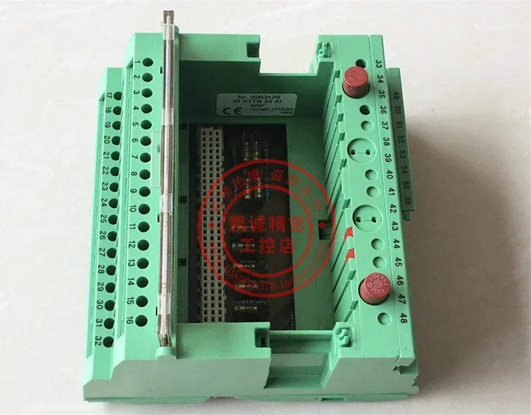 2025.4Original Phoenix Base Module IB STTB ZF24 AI 4/SF Nr. 9283129   Auf Lager