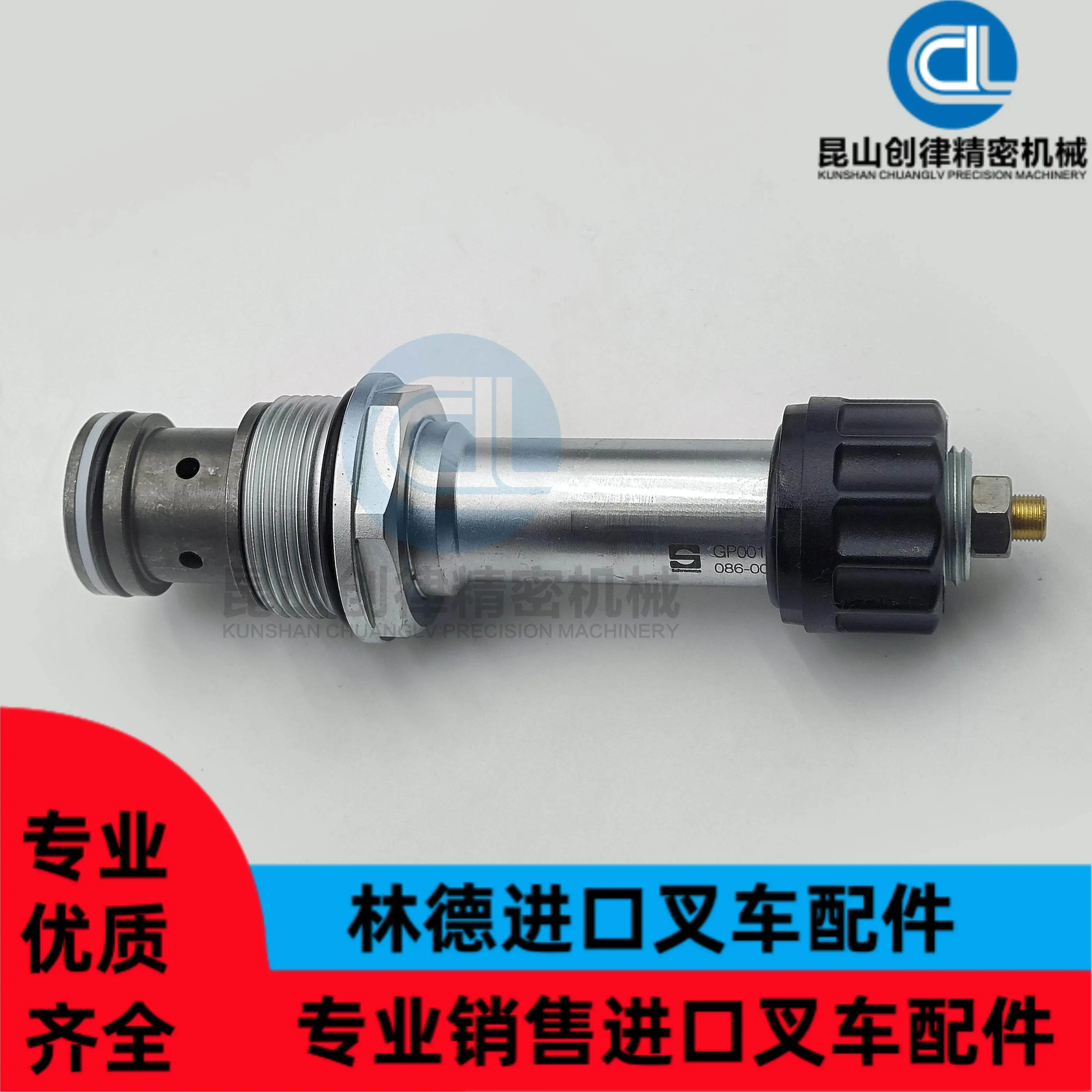 Linde Forklift Parts 0009443525 Control Cartridge Valve Original Parts Spot for 1275 Models