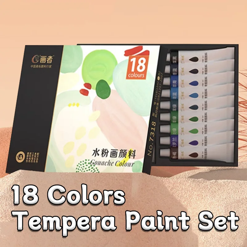 Juego de pintura Gouache tempera para artistas, 18 colores, 12ml/0,4oz, gran mezcla, pigmentos ricos, para decoración, pintura artesanal, para artistas