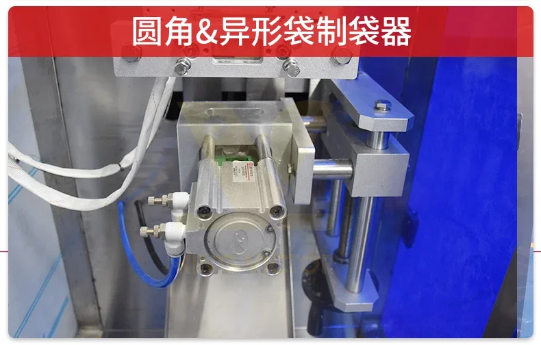 Shampoo packaging machine, essential oil gel packaging machine, automatic trial cosmetic essence filling machine