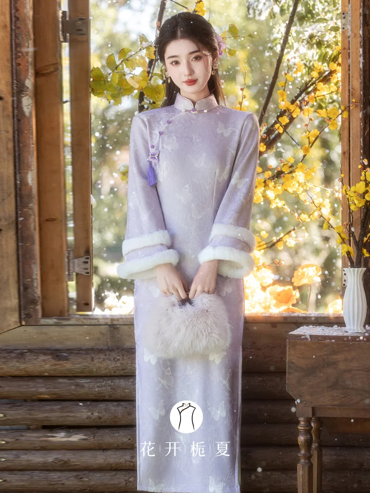 

New Chinese Sle Purple Thiened Fce Lined Long Qipao Dr Svel Young Women's White Enhancing Traditional Costume