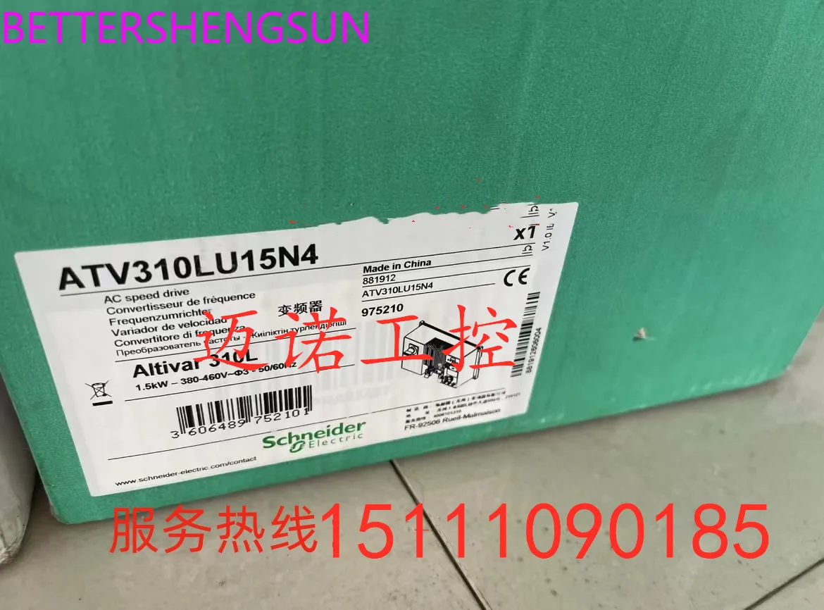 

Atv310lu15n4atv310l Series Inverter 1.5kW Plc