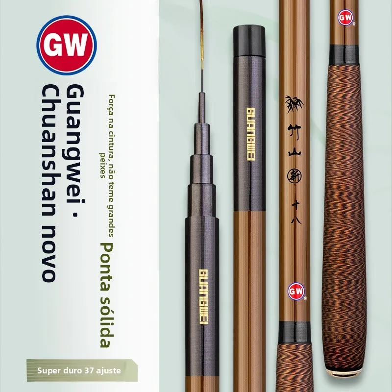 canne-a-peche-en-carbone-ultra-legere-et-ultra-resistante-canne-a-peche-taiwanaise-canne-a-peche-a-la-carpe-canne-polyvalente-pour-lac-etang-riviere