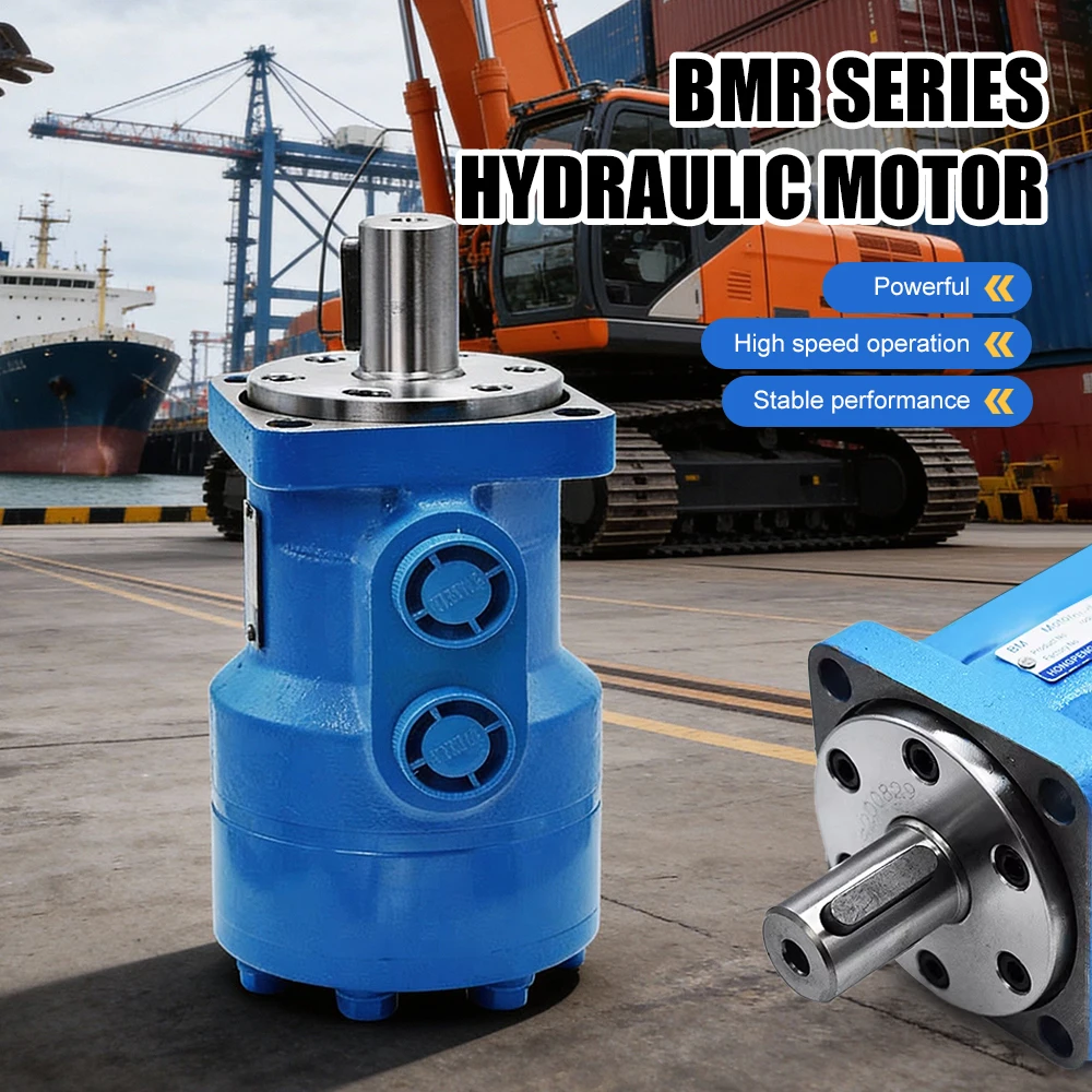 มอเตอร์ไฮดรอลิก BMR - มอเตอร์ไฮดรอลิกแบบออร์บิทัล BMR 50/160/200 มอเตอร์ไฮดรอลิกประสิทธิภาพสูงสำหรับงานหนักและอุปกรณ์ก่อสร้าง