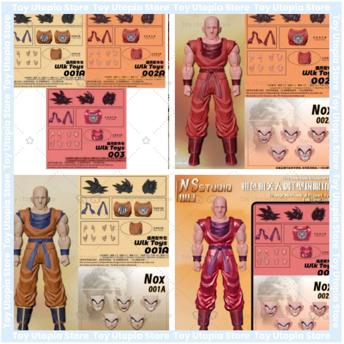 

Figura Acción A Escala 1/12 Son Goku Kaioken, Tipo I, Muñeco Mecánico Naranja Dragon Ball SHF NS Studio