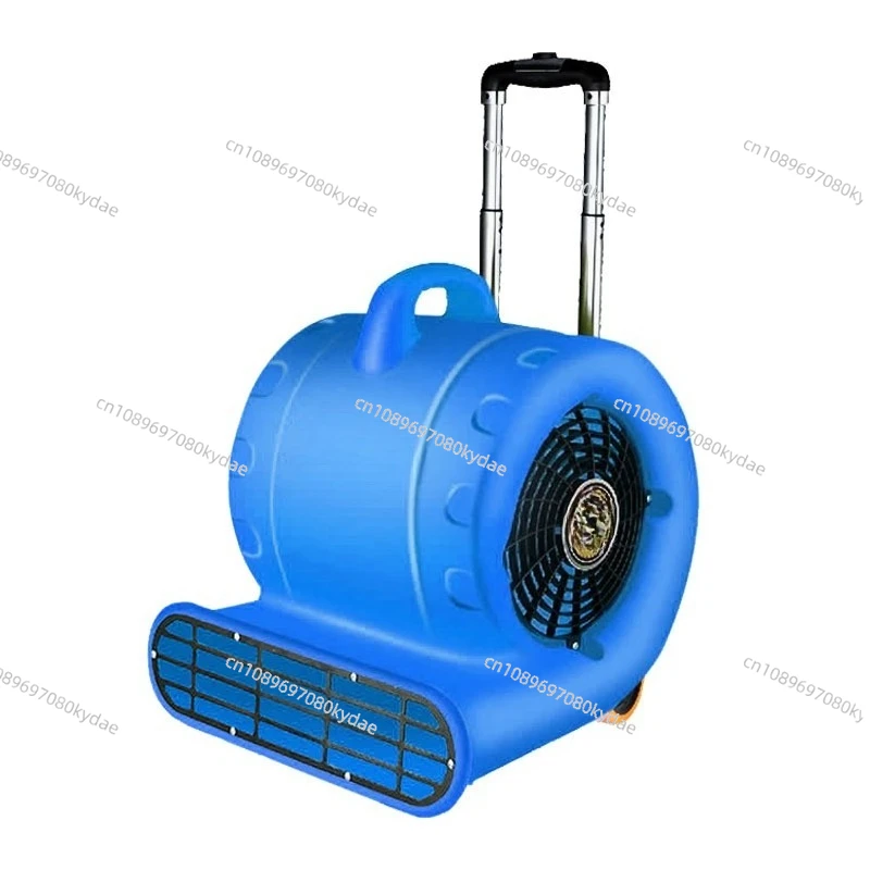 

Промышленная высокомощная сушилка для пола, фен для туалетов, коммерческая воздуходувка