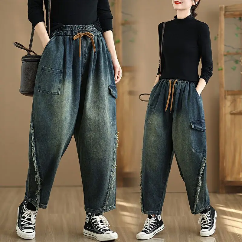 Aricaca Women Casual Harem Pants Retro Cotton Jeans M-2XL Loose Denim Pants