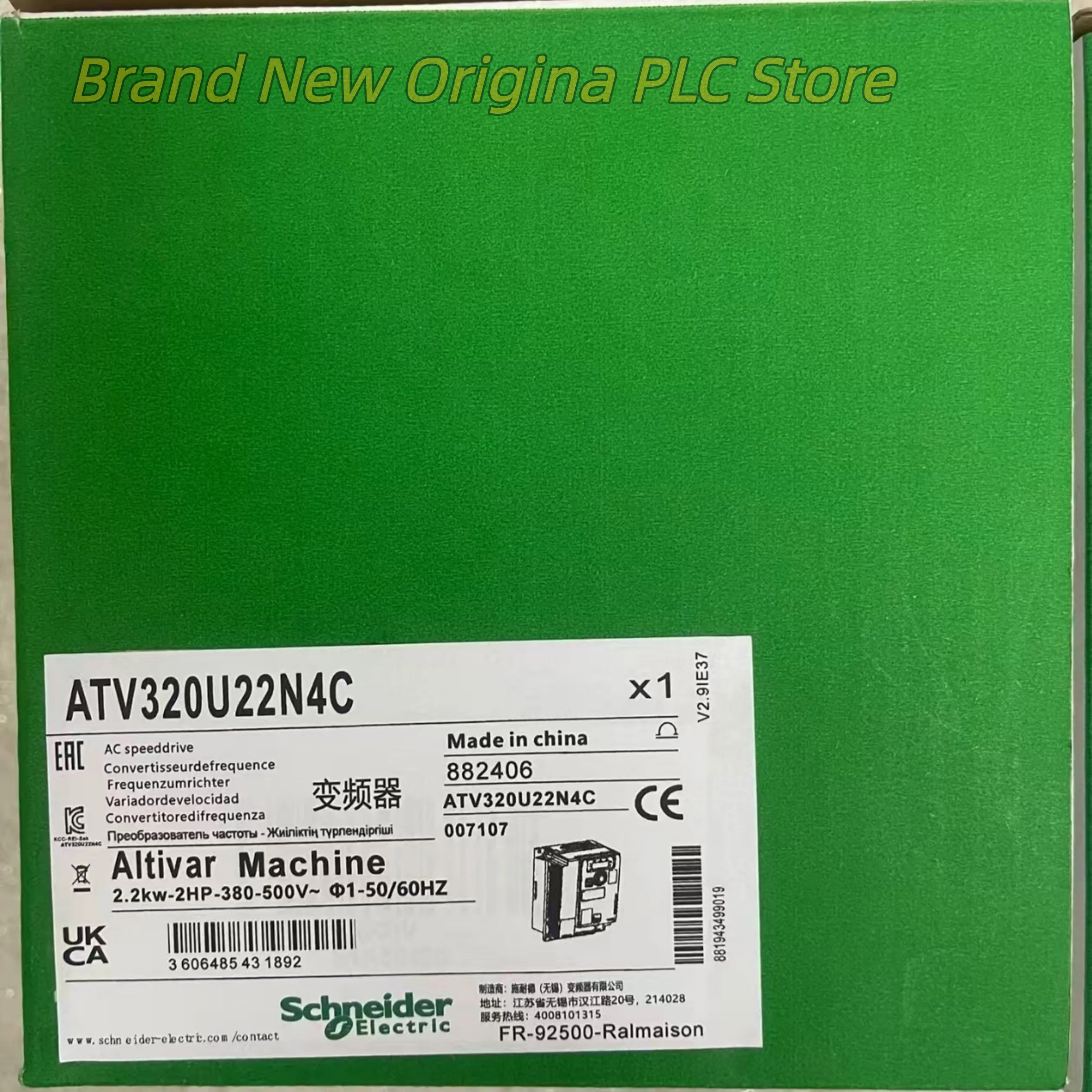 

Привод переменного тока ATV320U22N4C новый в коробке