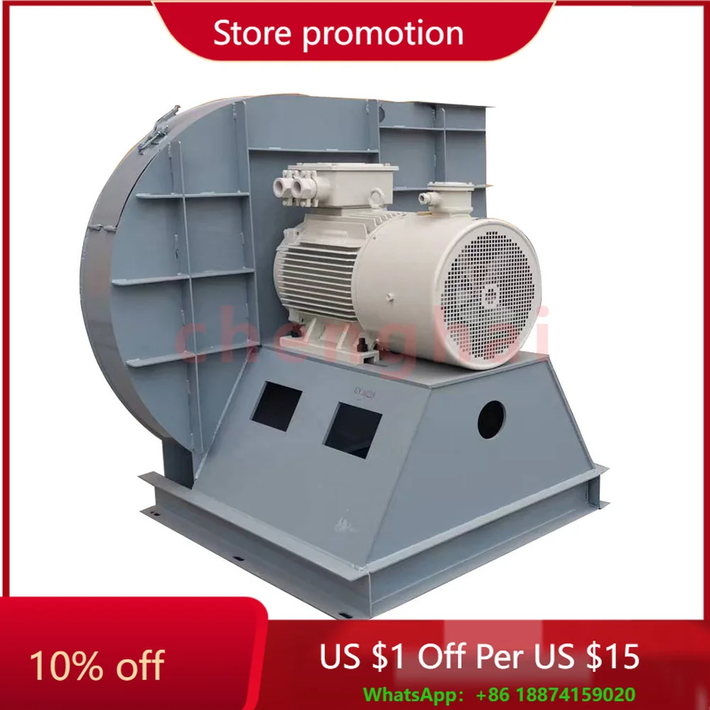 

Центробежный вытяжной вентилятор для удаления пыли, 11 кВт, 3-фазный вентилятор