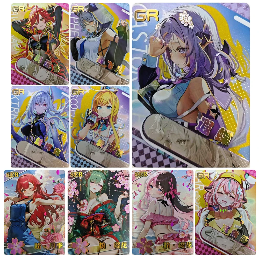 

Goddess Story 1M16 SER GR Varesa Castorice Escoffier Skirk Mavuika Gold Foil Texture Refractive Shimmer Collectible Card