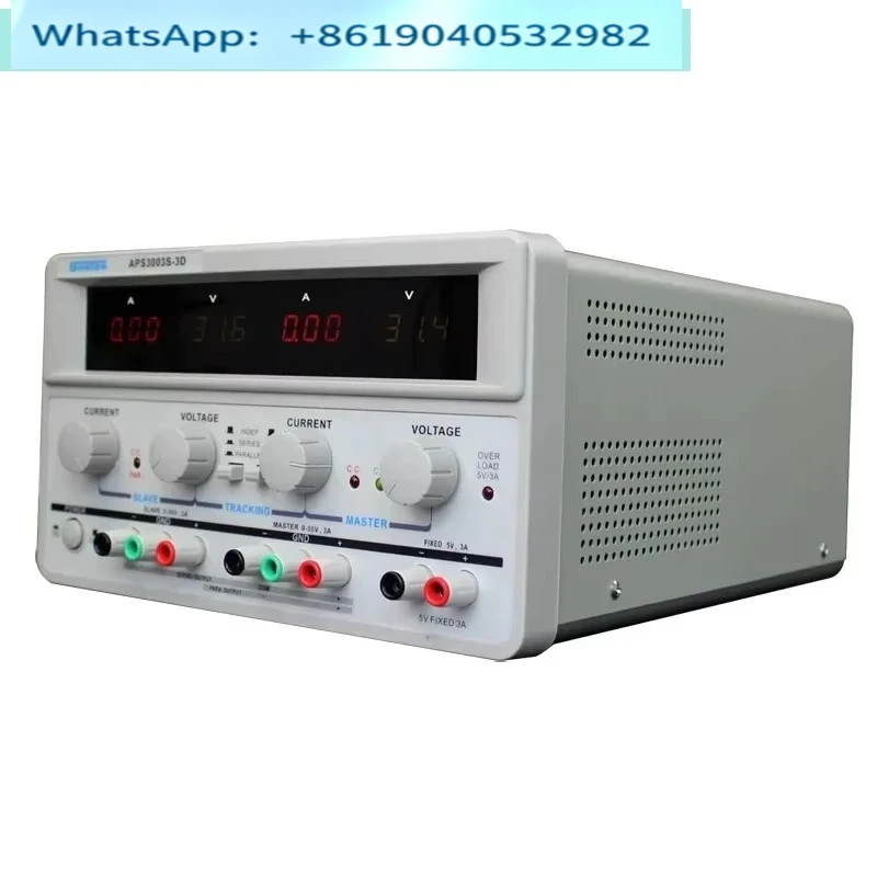 APS3003S-3D/APS3005S-3D Adjustable Dual-channel DC Power Supply 30V5A3A