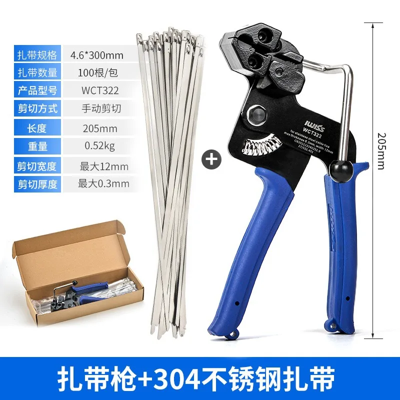 Stainless Steel Cable Tie  clip Kit Manual Tensioner Cutter With 100Pcs 304 Steel Zip Ties Release Tool For Marine Pipe Wiring