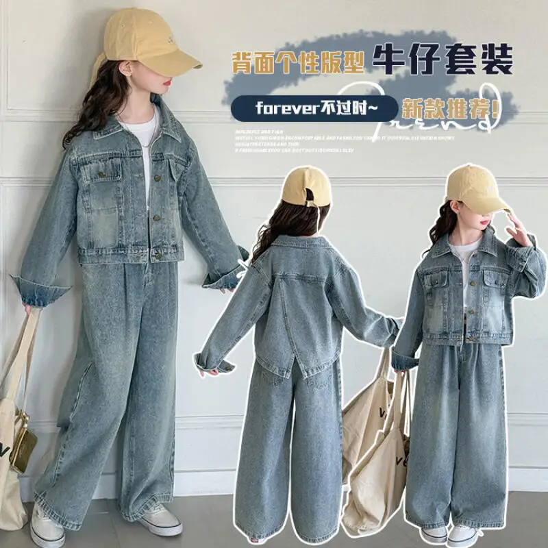 

Kawaii модная куртка для девочек, комплект ковбойских штанов, студенческий весенне-осенний повседневный топ с героями мультфильмов, брюки, комплект из 2 предметов, детская одежда