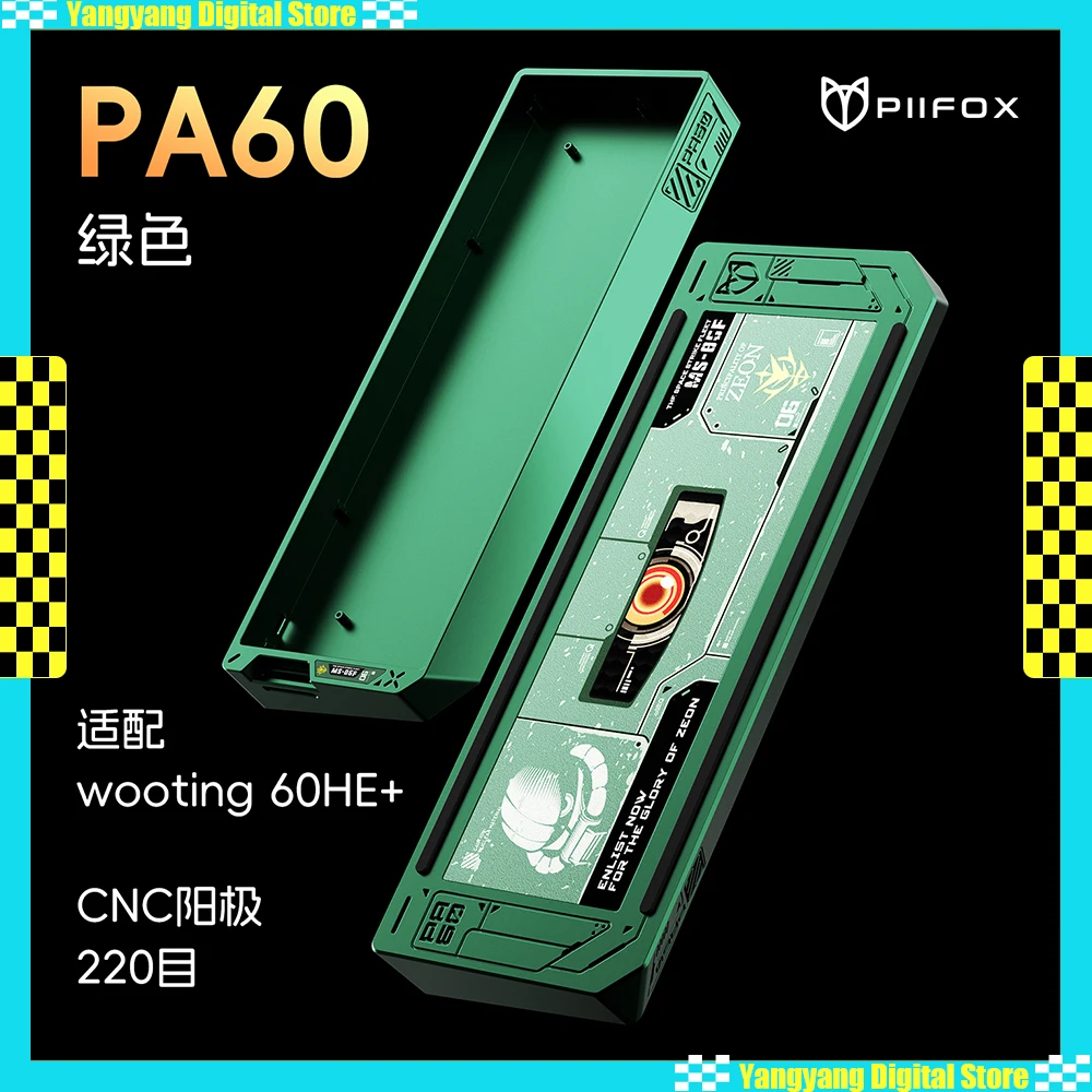 PIIFOX PA60 Toetsenbord Case Aluminium Madlion Geschikt voor WOOTING 60HE MADLIONS MAD60 GH60 Toetsenborden Accessoires Case Gift