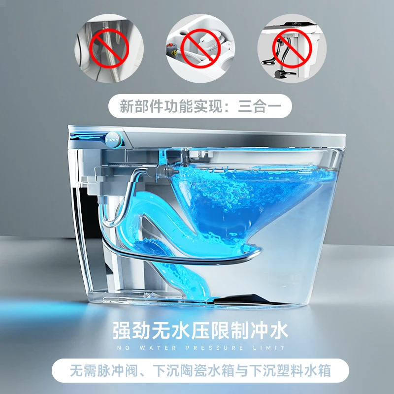 Customization 2023 new standard equipped with smart toilet integrated automatic sterilization siphon instant household smart