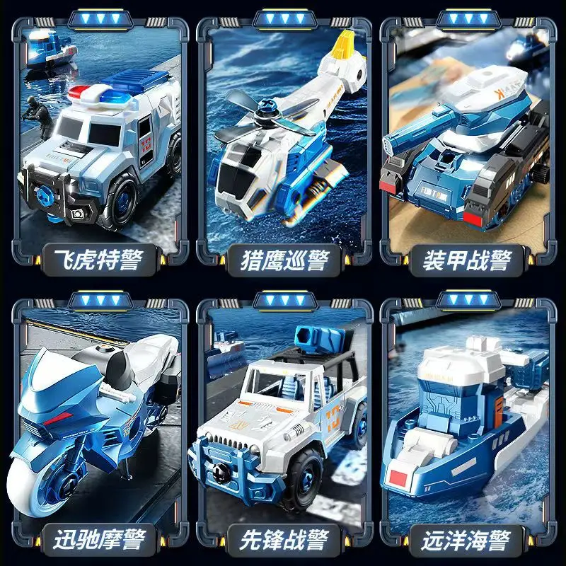 

DIY disassembly and assembly of special police vehicle toys, transformation of sea, land, and air six in one assembly robot scr