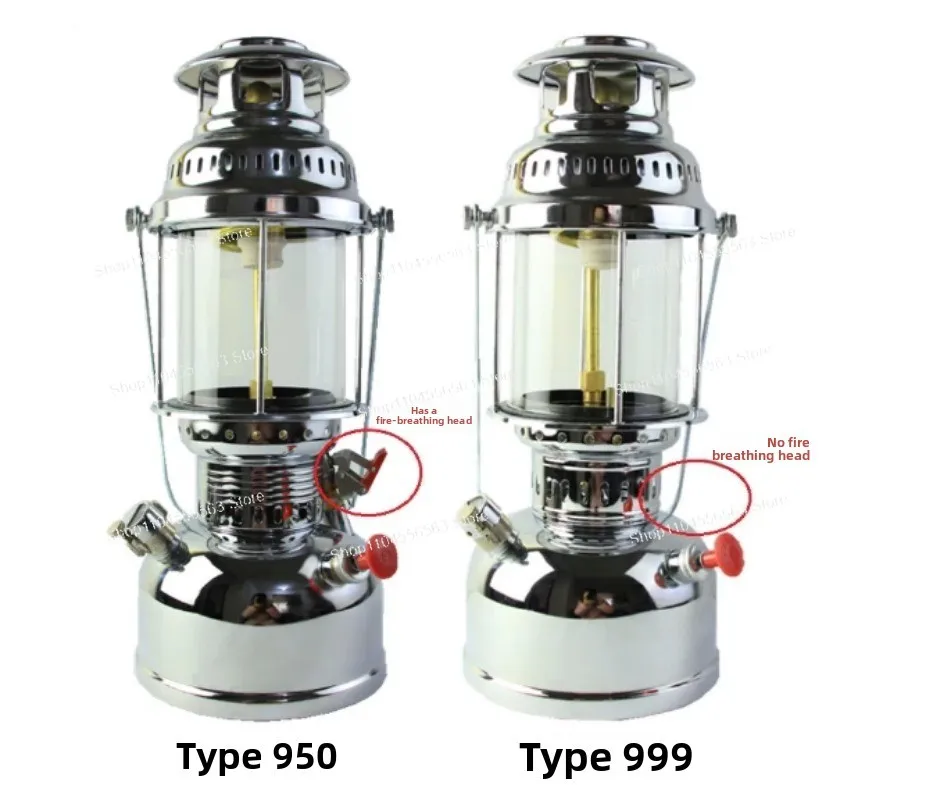 950 Type Old-fashioned Antique Sea Iron Anchor Lamp High Brightness Lamp Gauze Cover Super Bright Heating Outdoor Lamp