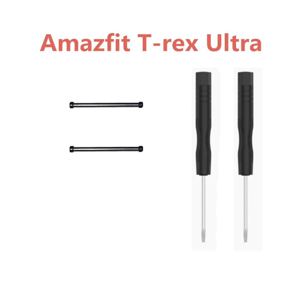 1 Set For Huami Amazfit T-Rex/T Rex 2/T-Rex Ultra Screw Tool Rod Metal Adapter Pin Screwdrivers Accessories