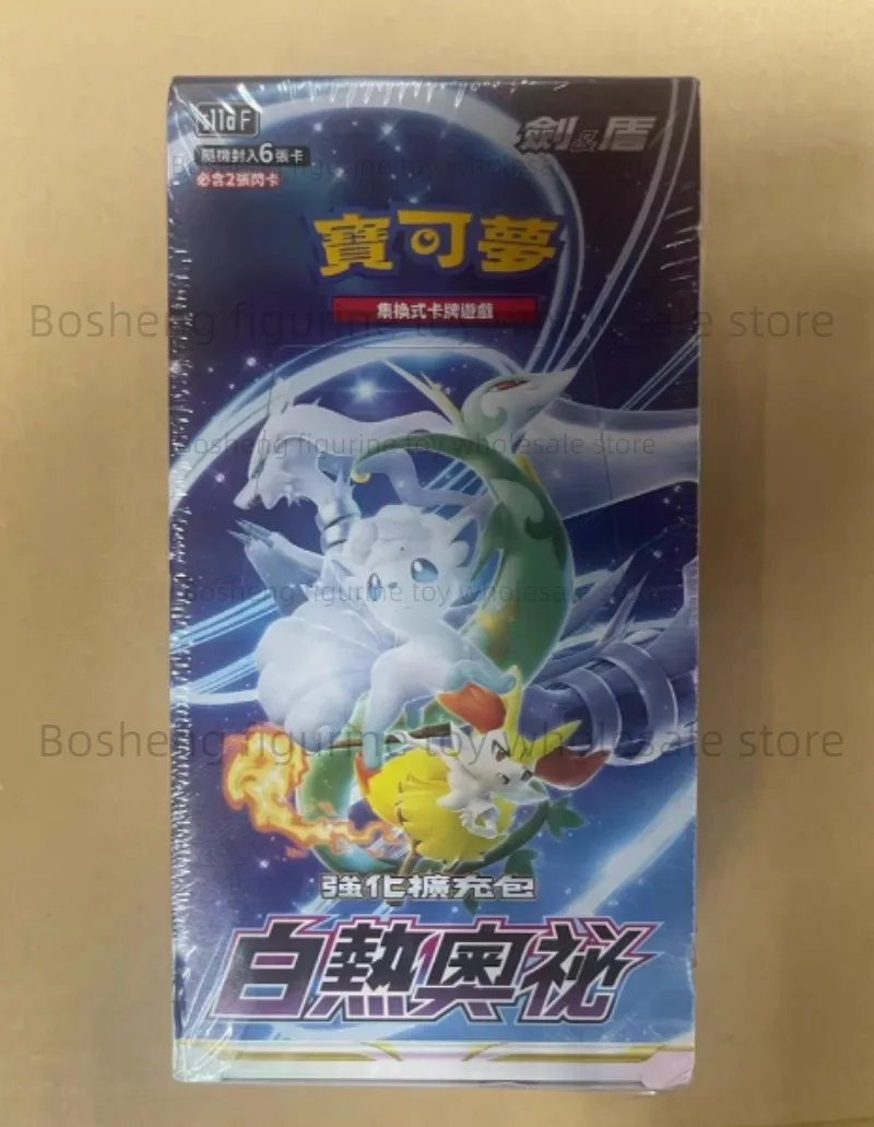 

Лидер продаж Pokes Ptcg White Heat Mystery Supplement Pack S11a Совершенно новая неоткрытая коллекция китайской версии подарок на день рождения